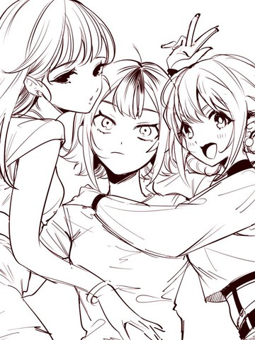 我们也许想要开始交往