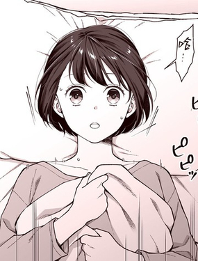  無法逃離雨宮君 