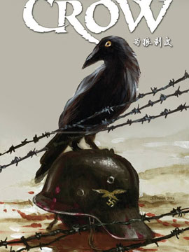 乌鸦：为狼剥皮海报