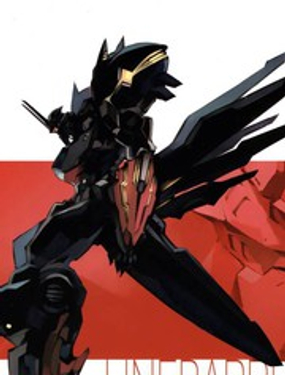 🍘武装机甲设定集