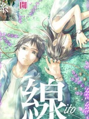 线_9