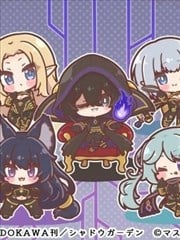 想要成为影之实力者 庭园大师