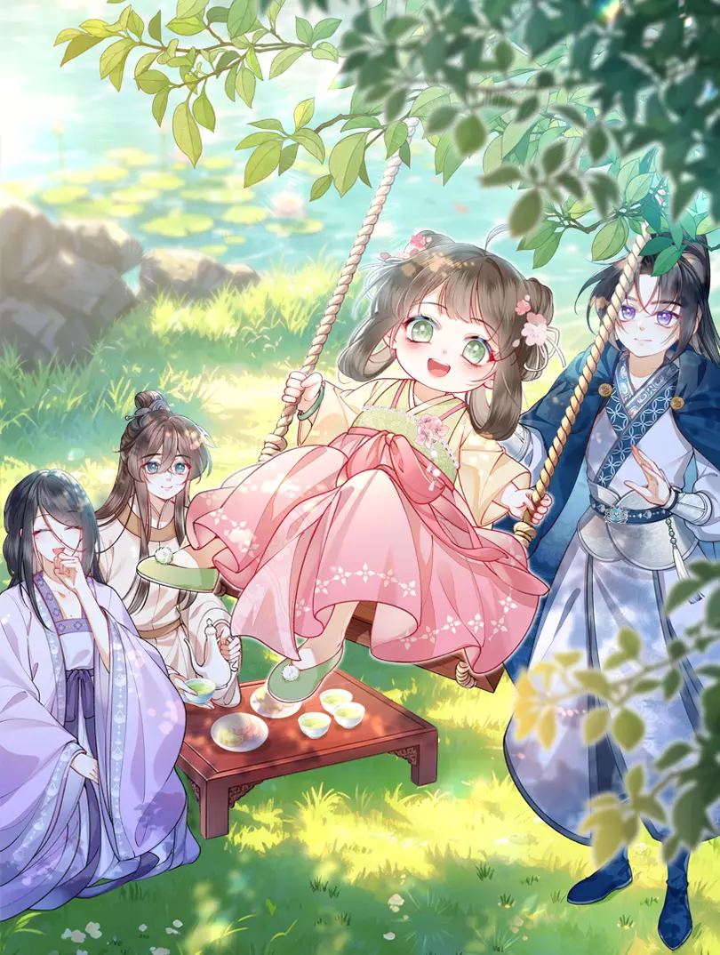 小公主又帮母妃争宠了