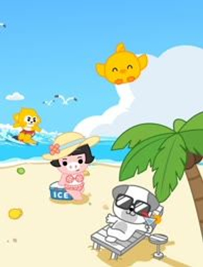 小開家族