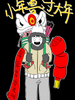 小年獸歷險(xiǎn)記