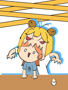 校園妖繪志 