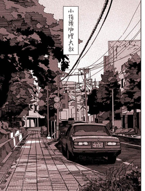  小指頭咖哩大叔 