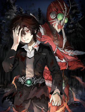  血腥的英雄假面騎士澤法 