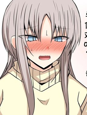 喜歡galgame的女朋友