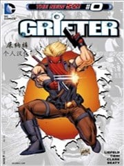 新52骗徒Grifter