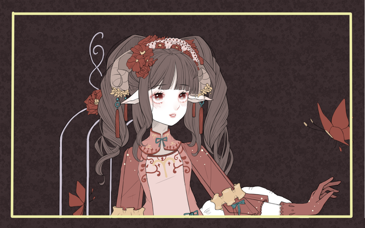 星座談
