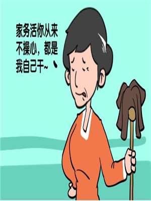 洗碗_9