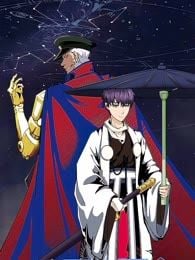 虚无战史之通天塔前传