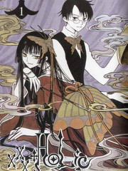 xxxHOLiC・戻_9