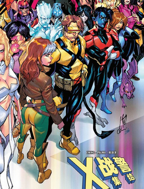  X戰警：集結（2026） 