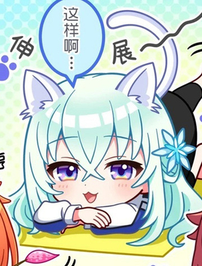  演劇星世界單格漫畫 