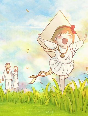 野風箏
