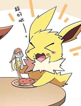  伊布之日·12小時繪畫挑戰 