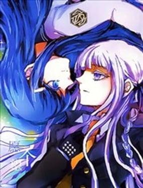  一個、願望 