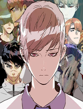  英雄聯萌（脆弱的英雄） 