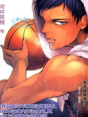 影子篮球员同人-黄濑×黑子_9