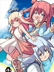 因为朋友想要让我屈服所以我也借助胜利女神的力量让对方明白谁才是老大