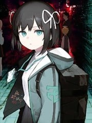 遗失物统辖机构