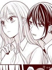 有点病娇的百合漫画 1＆2_9