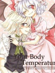  Your Body Temperature  -  丸うさぎ 