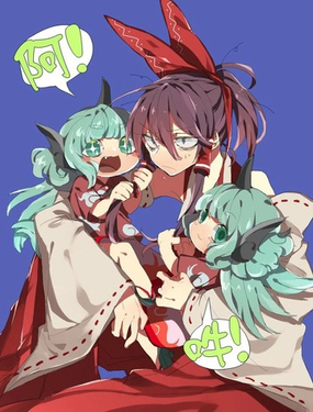  有るごんくん老師短篇集 