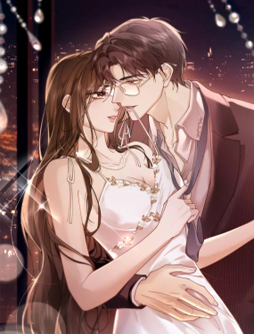  誘她 