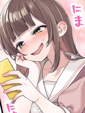 原来好友有妹妹