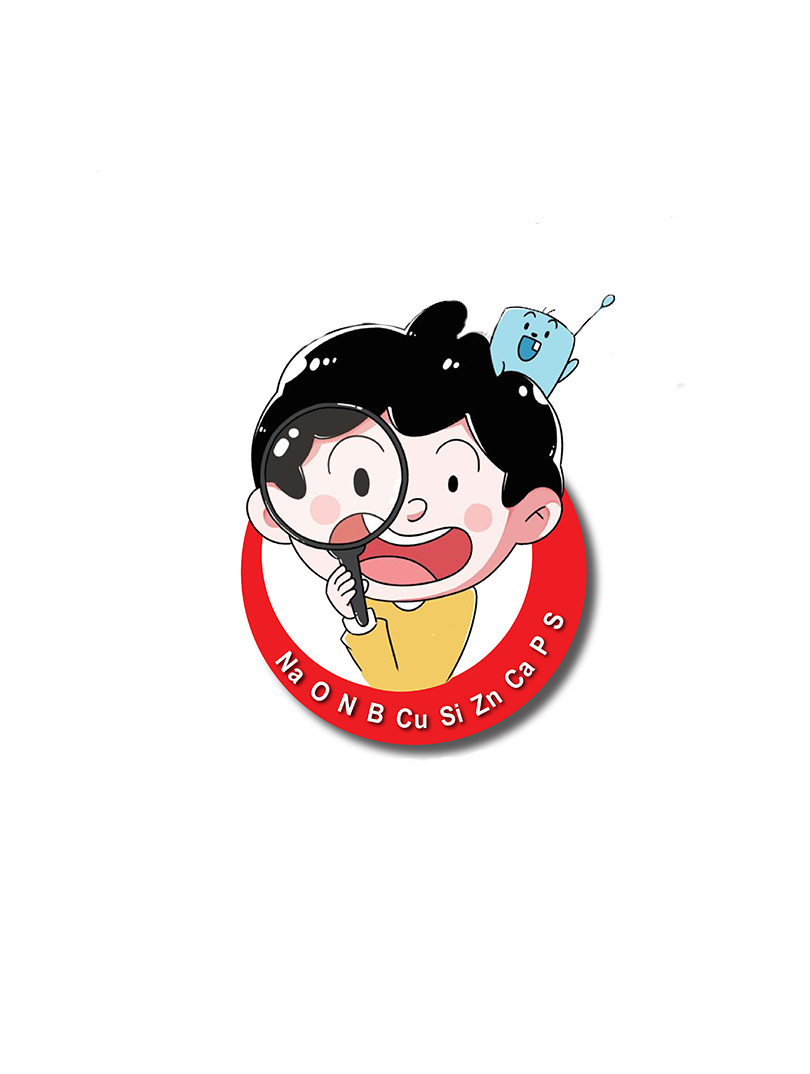元素萌萌说 第五季