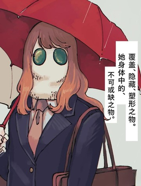 愿影始终朦胧～交融的轮廓_9