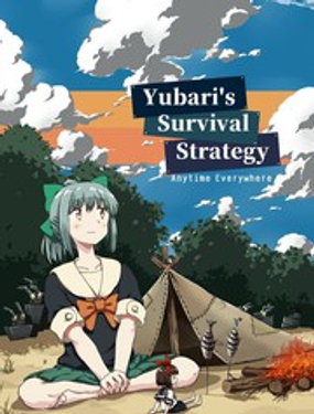 Yubari's Survival Strategy海报