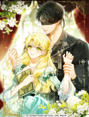 与盲眼公爵订婚了_9