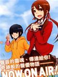 语声下的灵魂