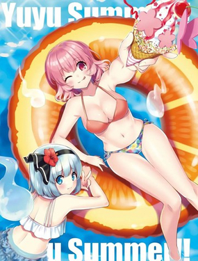  Yuyu Summer!! 