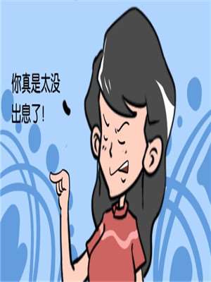 怎么死_9