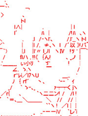 沢田纲吉为了找爸爸而挑战道馆