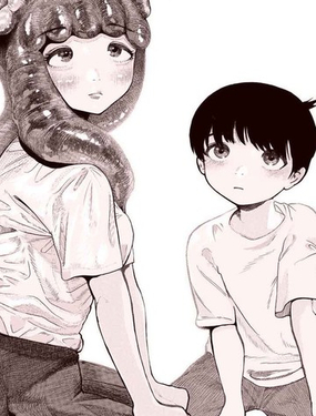  章子 