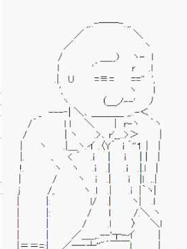 【真•女神转生】孤独大叔～世界最后的12个月