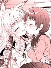 只要亲一下就会实现我任何愿望的稻荷神小晴大人