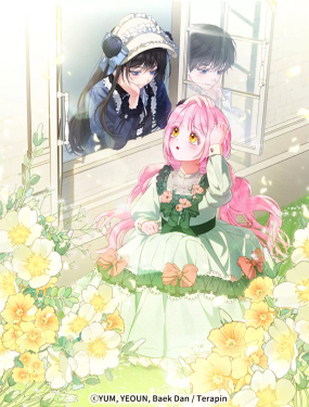 只有我不知道恶女是男人