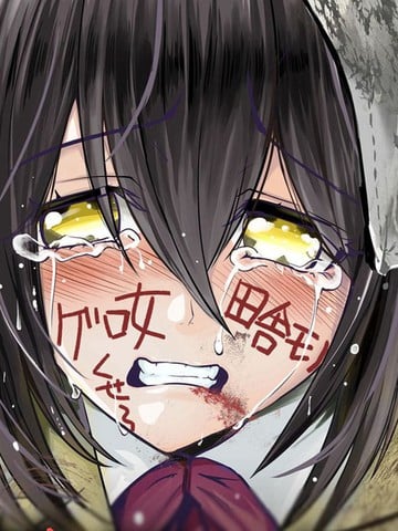 呪物少女 对欺凌者以死相报