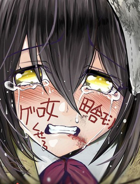 
              咒物少女 对欺凌者以死相报
            