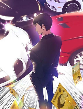 转生天才销售王_9