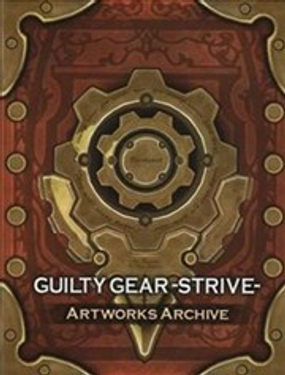  罪惡裝備：奮戰 - 美術資料集 