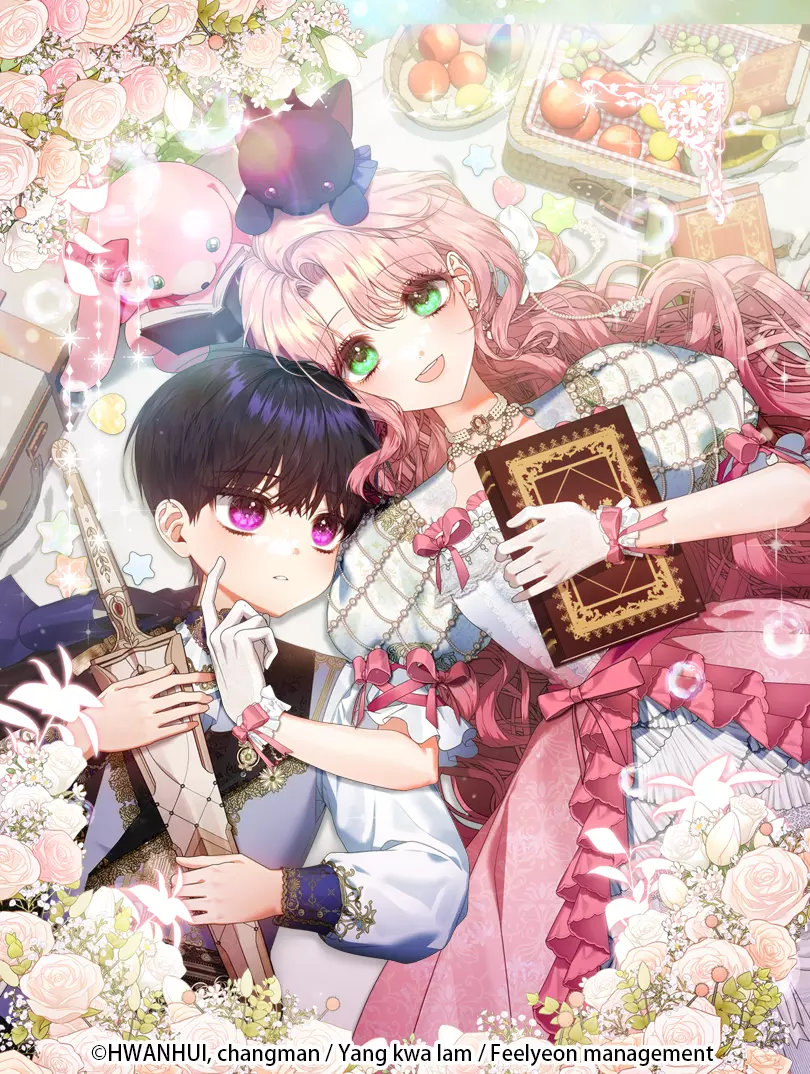 做好被离婚的准备