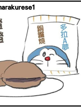 坐檯小姐经验谈